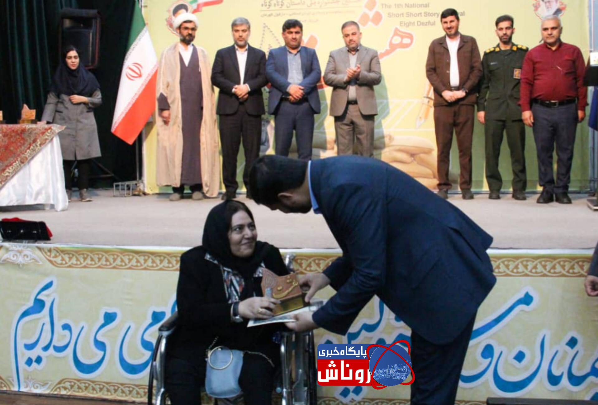اختتامیه جشنواره هشت دزفول برگزار شد +گزارش تصویری