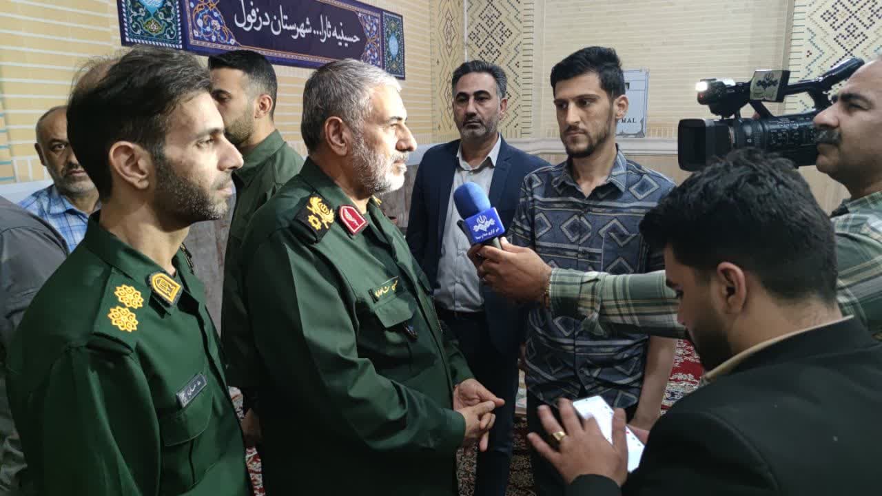 فرمانده سپاه خوزستان: یادآوری مقاومت مردم دزفول برای ما مایه عزت و افتخار است