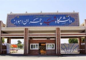 انتقاد از “توهم” اعتماد به آمریکا و نادیده‌گرفتن تجربه‌های تاریخی