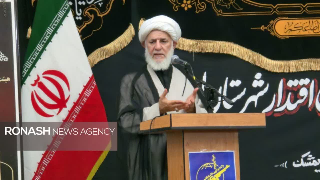 بعد از جنگ ۱۲ روزه جمهوری اسلامی و ایران حیات تازه پیدا کرد