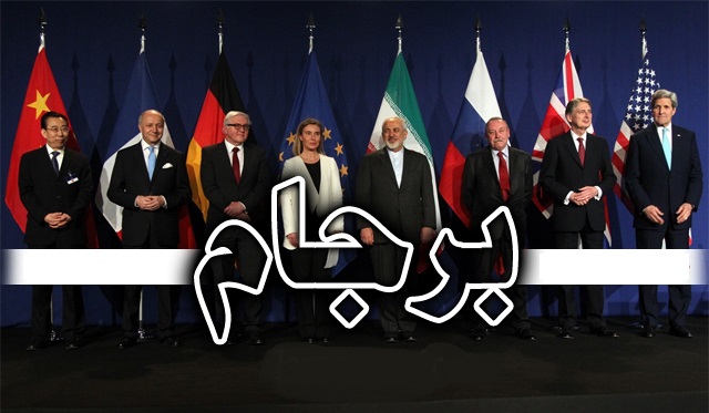 پایان خسارت محض