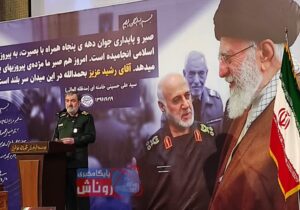 سرلشکر رضایی: رشید، موسس نظام دفاعی ایران است