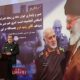 سرلشکر رضایی: رشید، موسس نظام دفاعی ایران است