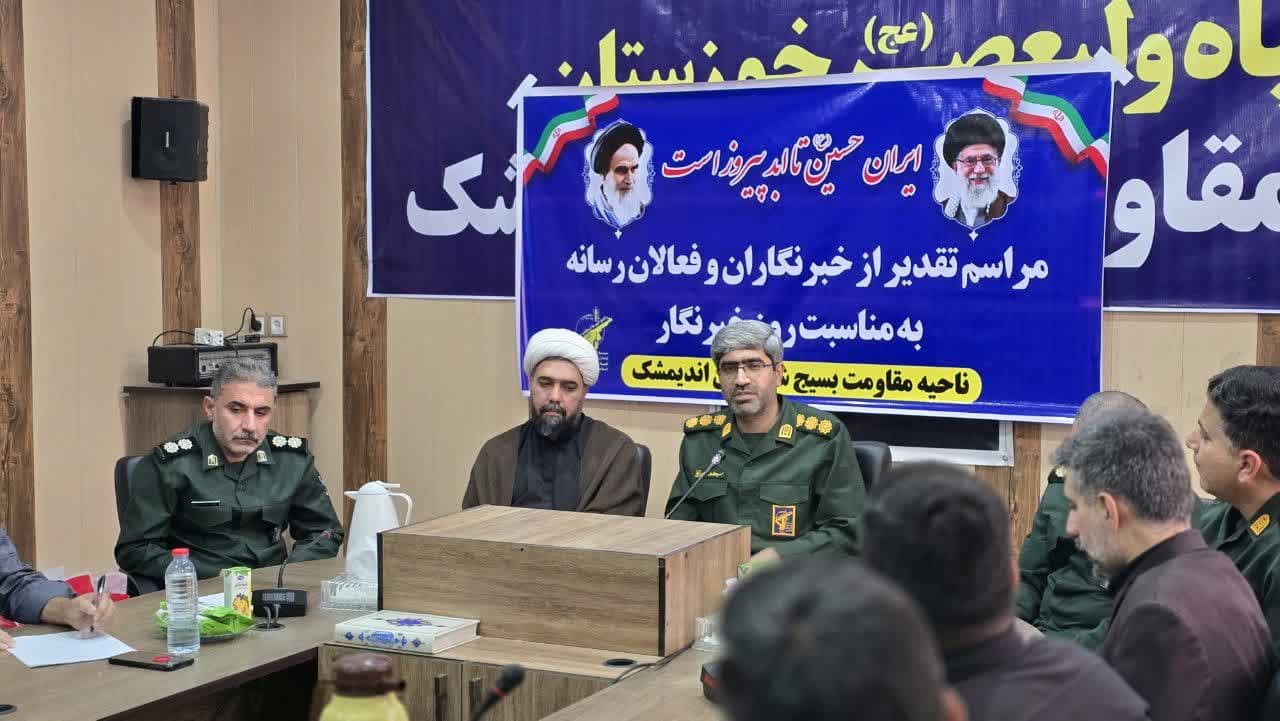 زائران اربعین در امنیت کامل در حال تردد از اندیمشک هستند