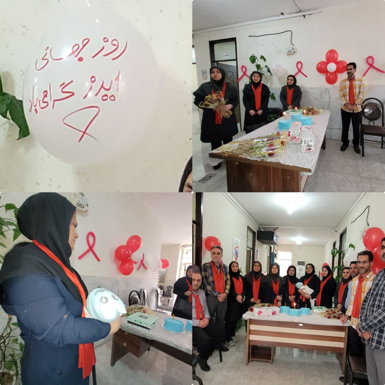 تولد سه کودک سالم از والدین مبتلا به اچ‌آی‌وی در دزفول