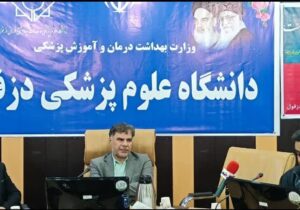 کنگره بین‌المللی تغییر اقلیم و سلامت به میزبانی دزفول برگزار می‌شود (+تصاویر)